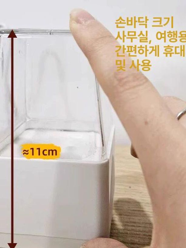 계란찜기 에그쿠커 미니 다기능 에그보일러 달걀 - 상세 이미지 3
