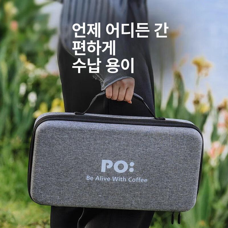 홈카페 드립주전자 스텐 핸들리스 미니 커피포트 브루잉 핸드드립포트 구즈넥 감성 - 상세 이미지 5