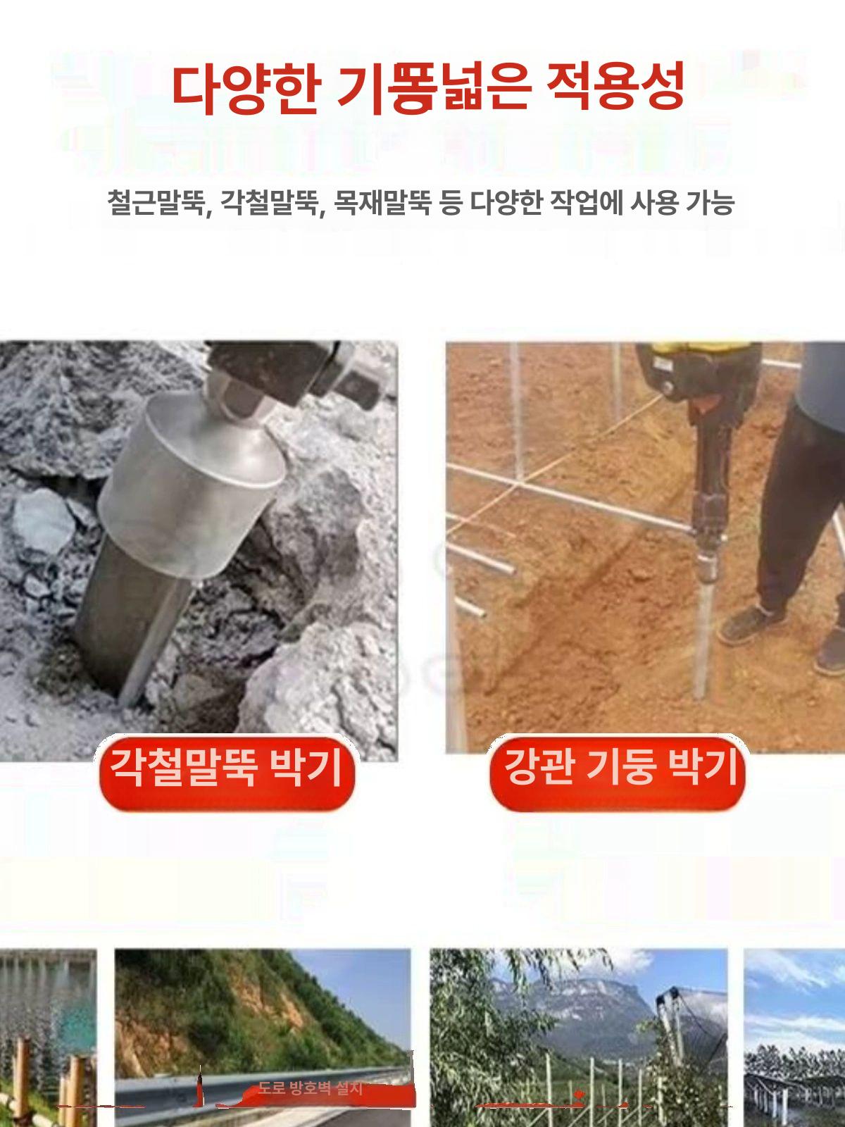 드릴 부속품 다기능 평면 망치 공구 파이프 목공 속도 직각 교체용 조절 핸드 육각 - 상세 이미지 2