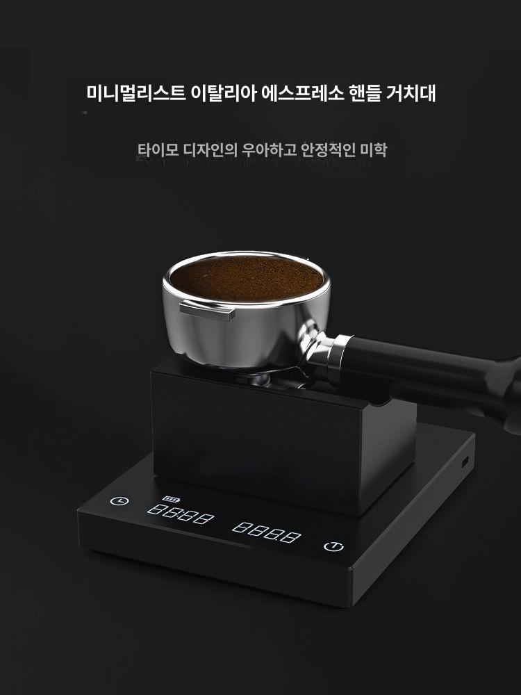 탬핑매트 포터필터거치대 커피용품 탬핑스테이션 바리스타 홈카페 템퍼홀더 - 상세 이미지 3