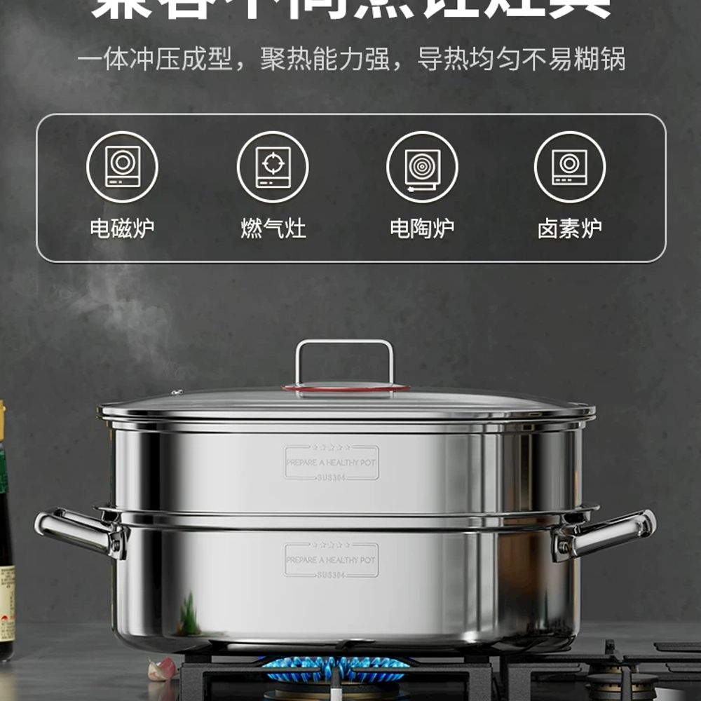 스테인레스 생선 찜기 만두 생선찜기 사각 이단 두꺼운 - 상세 이미지 5