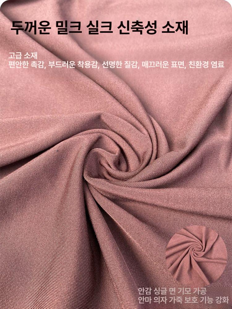 안마의자 발받침 가죽 보호덮개 시트 풋레스트 방진 쿠션 의자액세서리 - 상세 이미지 3