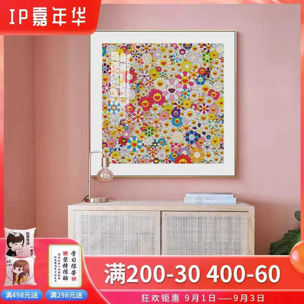 팝아트 80x80cm 현관 모던 인테리어 포스터 카페 캔버스액자 무라카미다카시 - 상세 이미지 3