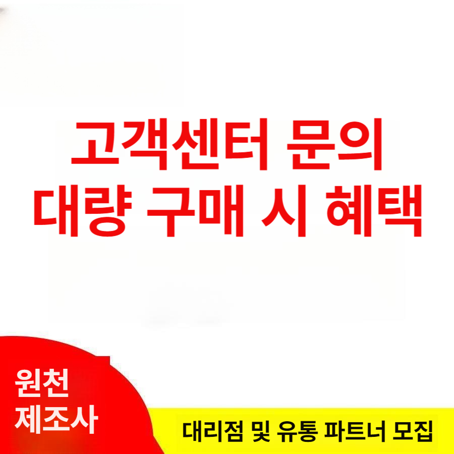 칲대 수납장 폭좁은 안방 옷수납장 얇은 세트 선반장 낮은 옆 캐비넷 슬림장 미니 거실 - 상세 이미지 2
