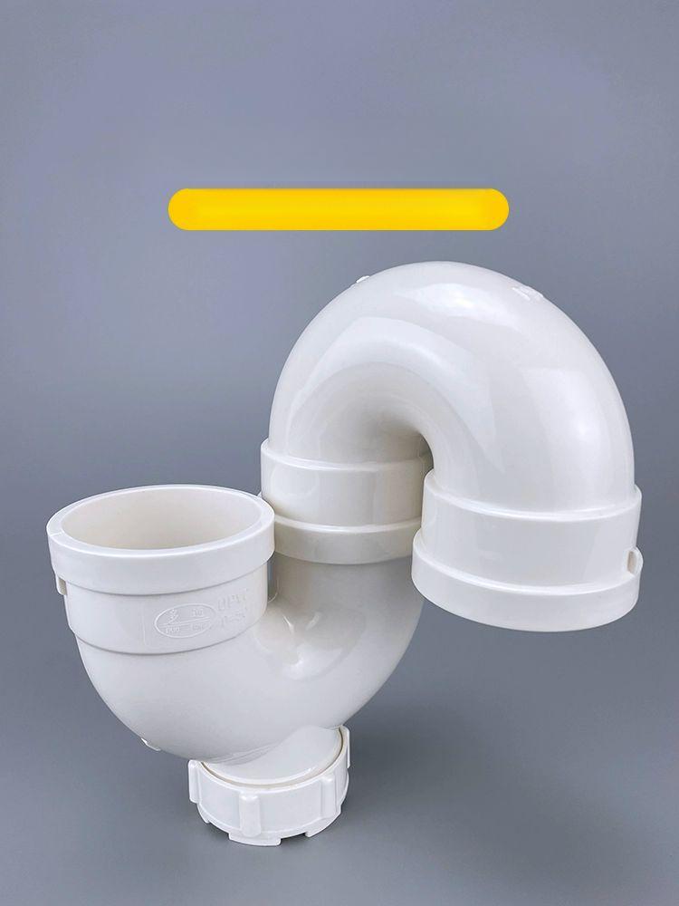 pvc 파이프커넥터 파이프연결 소켓 엘보 호스 이음 부품 나사산 수도관 연결파이프 - 상세 이미지 2