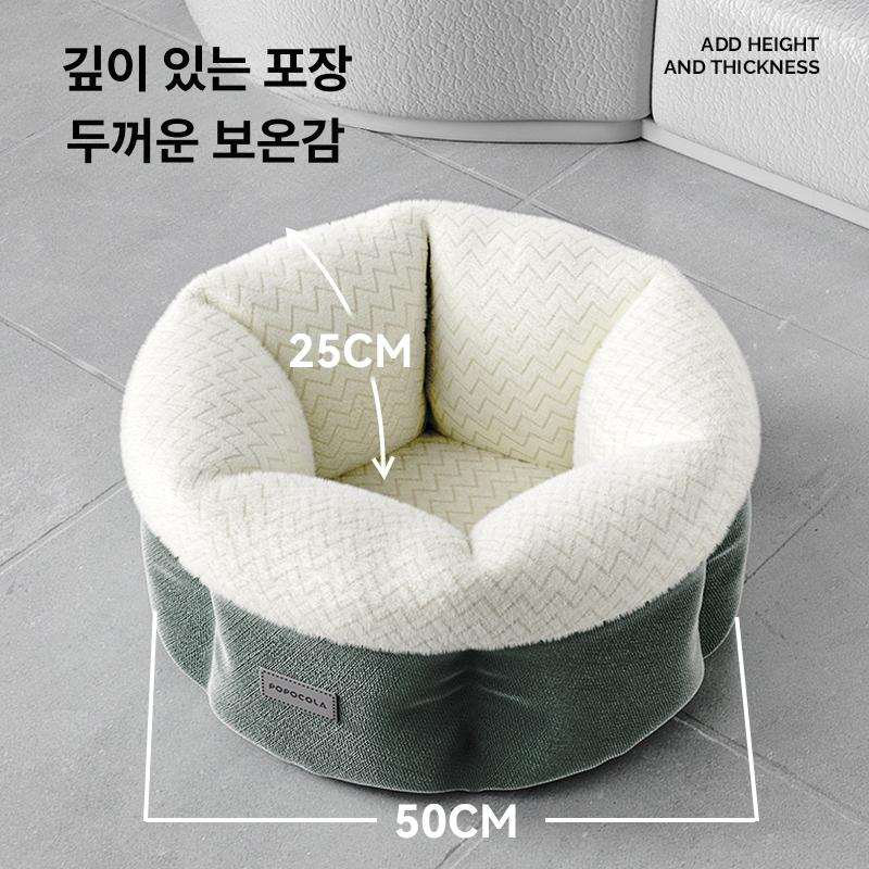 고양이발열방석 반려동물온열침대 소형견하우스 겨울수면포근용품 전기온열깔개 - 상세 이미지 3