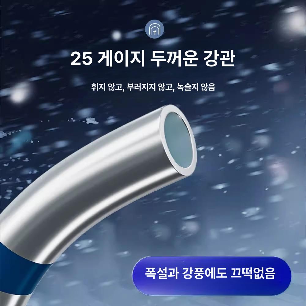 미니 온실하우스 농막 화분 재배 단열 텃밭 식물보호 자재 식물온실장 높이 보온 - 상세 이미지 3