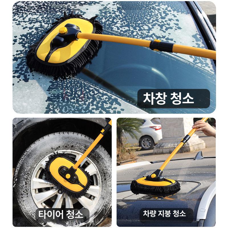 세차밀대 세차브러쉬 차량청소 자동차관리 걸레 브러시 용품 도구 청소장비 세차봉 - 상세 이미지 5