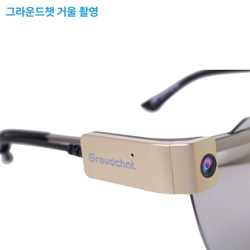 안경 카메라 휴대폰 동영상 라이브 방송 스트리밍 영상 촬영 여행 브이로깅 콘텐츠 제작 - 상세 이미지 2