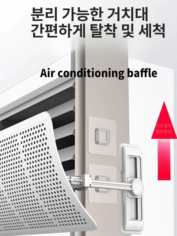 스탠드형 냉난방기 스탠드에어컨 윈드가드 사무실 냉방전용 대형에어컨 업소 냉방기 - 상세 이미지 5