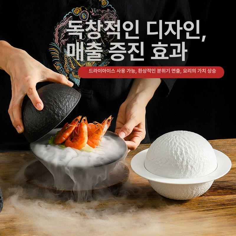 회접시 돌그릇 도자기 스시 원형 다식 식기 현무암그릇 호텔 플레이트 화산석 보울 - 상세 이미지 3