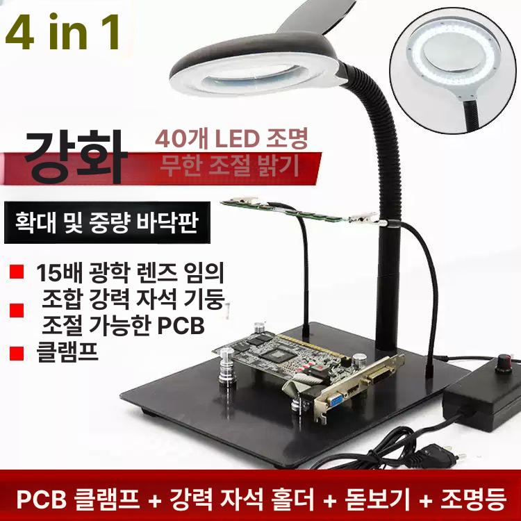탁상형 조명확대경 led 렌즈 독서용 탁상용 스탠드 루페 클립 검사용 정밀작업용 - 상세 이미지 3