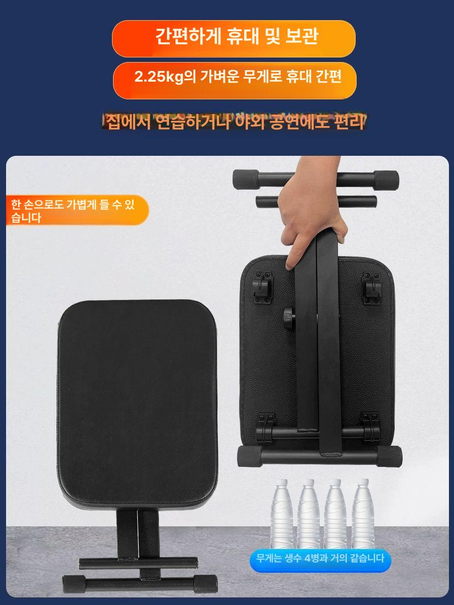 첼로연주 체어 스툴 등받이 높이조절 등받이없는 벤치 회전식 리프팅 피아노 리프트 접이식 - 상세 이미지 4