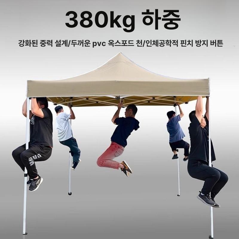 프리미엄 캐노피 투명 삼면 천막 창문 행사용 프레임 벽면 간이 어닝 캠핑 차양막 이미지 6