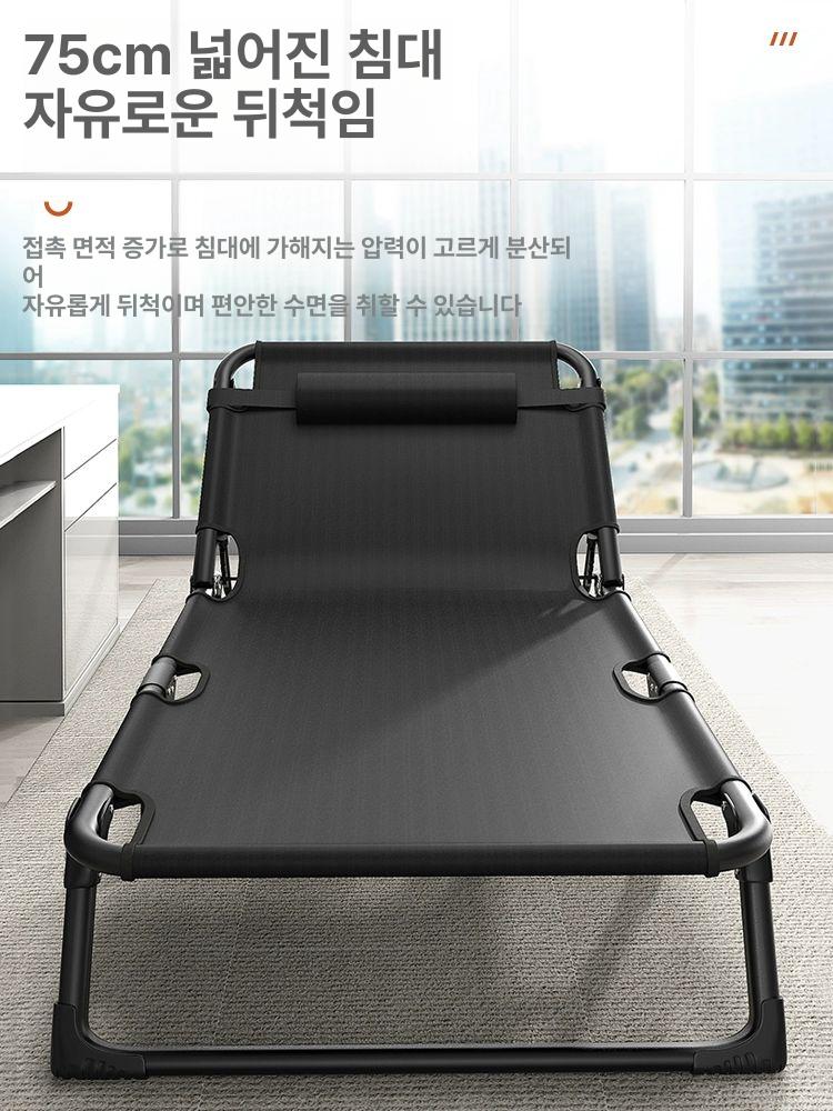 썬베드 접이식 휴대용 해변 선배드 야외 일광욕 체어 의자 비치 호텔 원형 테라스 - 상세 이미지 4
