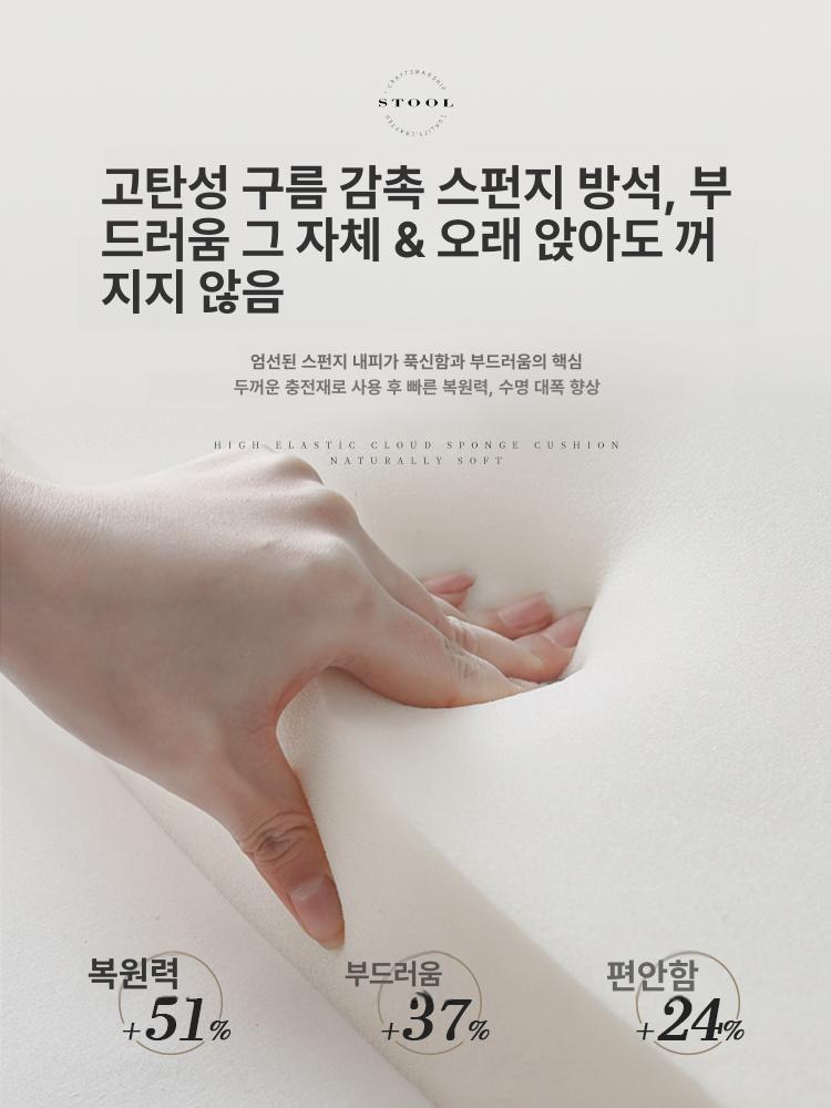 원목의자 현관벤치 북유럽 다용도벤치 거실 카페소파 침대 나무 수납 신발 벤치 스툴 의자 - 상세 이미지 4