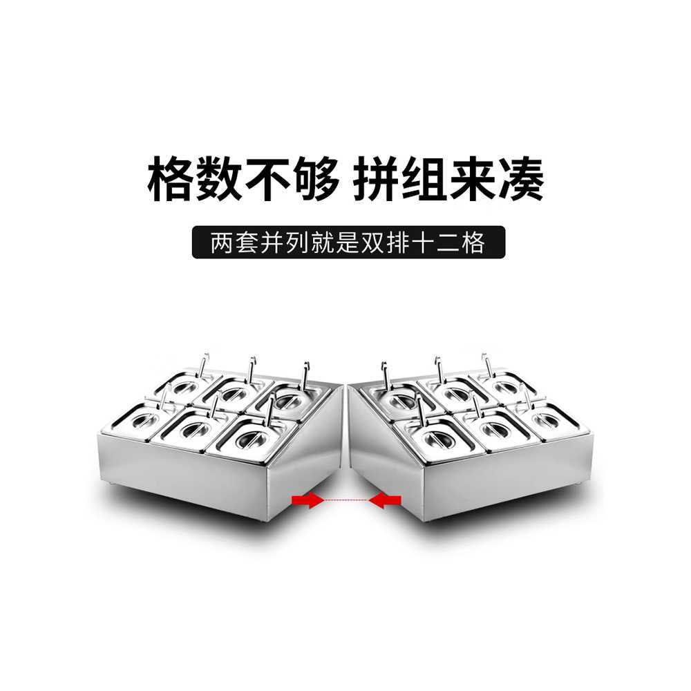 스테인레스 밧드 대형 반찬 셀프바 재료 소스통 식당 급식 단체 보관 주방 다용도 - 상세 이미지 5