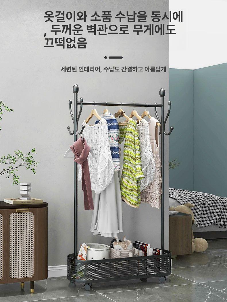 바퀴달린 이동식행거 원룸 매장용 원목 바퀴포함 옷걸이대 일자 바지걸이 - 상세 이미지 4