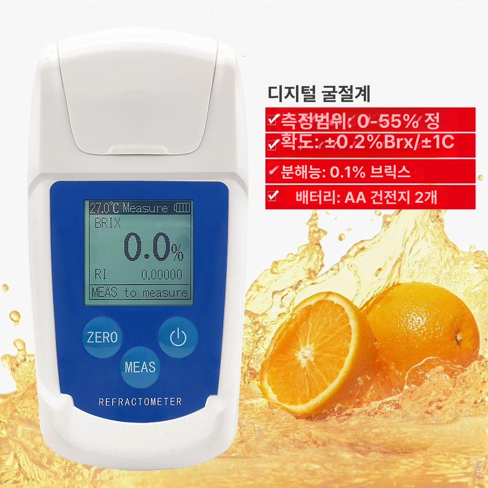 당도계 비파괴 측정기 설탕 농도 굴절률 과일 음료 포도 딸기 당분 검사기 - 상세 이미지 3