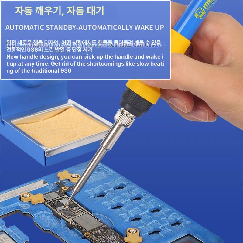 무선납땜기 납땜인두기 수리 충전 온도조절 배터리 펜형 전기인두 솔더링 전자 가정용 - 상세 이미지 2