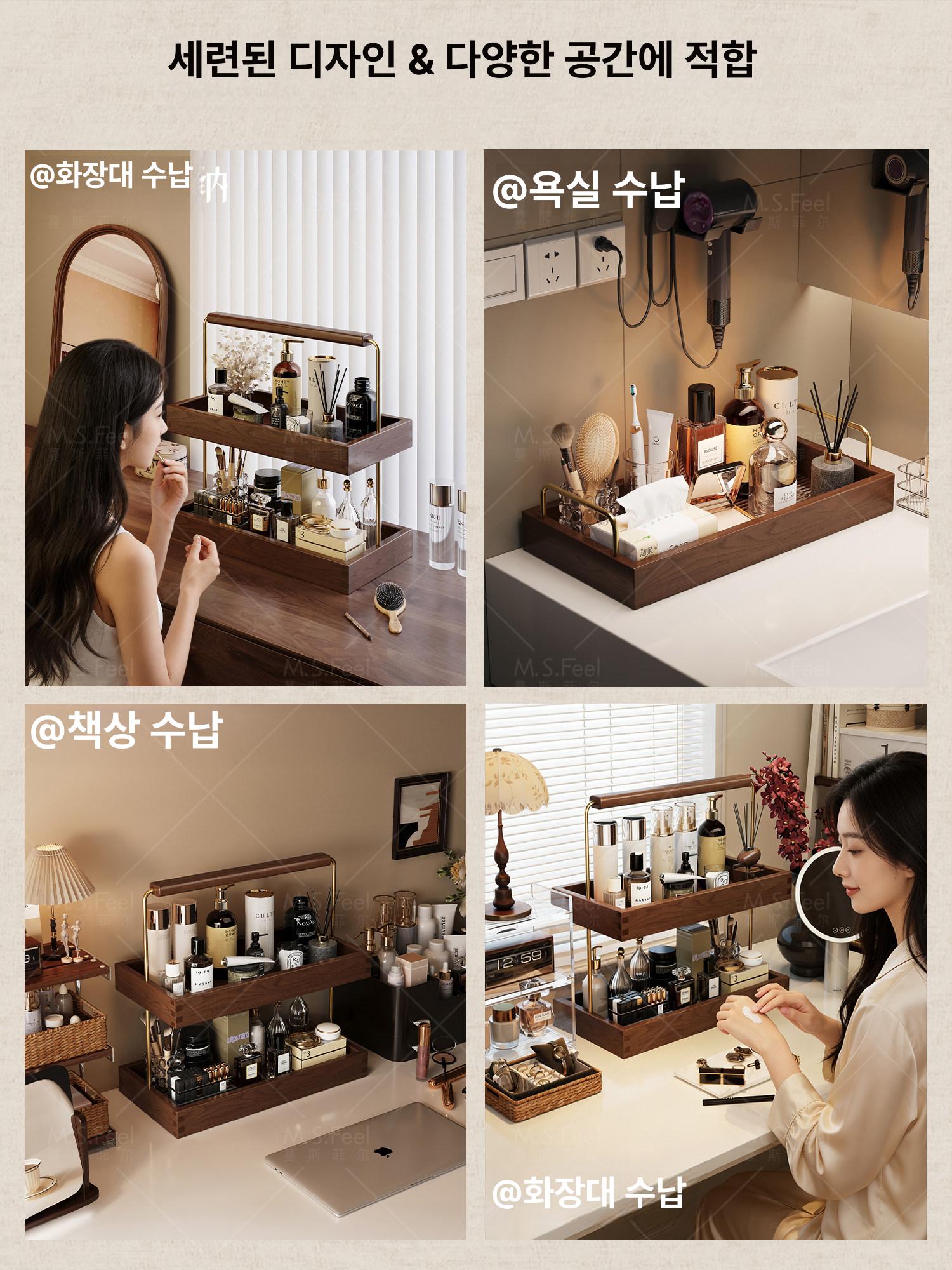 화장품 정리함 수납 립스틱 진열대 주얼리 향수 보관함 케이스 거울 - 상세 이미지 5