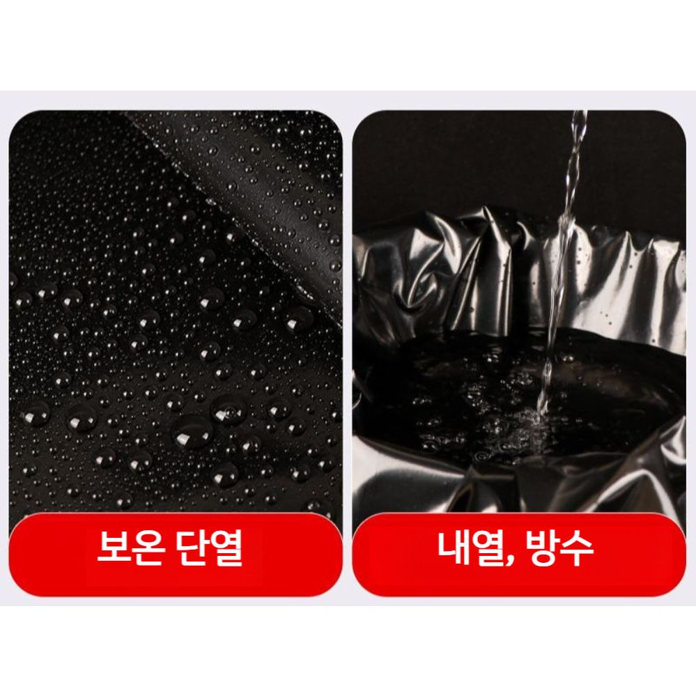 농막 비닐하우스 그늘막 보온 농업용비닐 단열 차광비닐 차광막 햇빛차단 텃밭 농사용 온실 수입 장수 흑백 필름 12S 두께 폭 - 상세 이미지 4