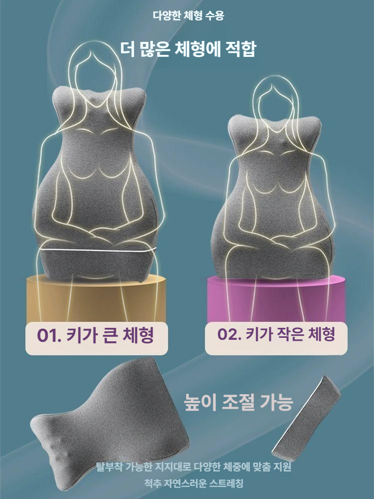 대형등쿠션 의자 사무용 그레이 쿠션 코튼 베개 보강 다크 유기농 허리받침 휴식용 지지 - 상세 이미지 5