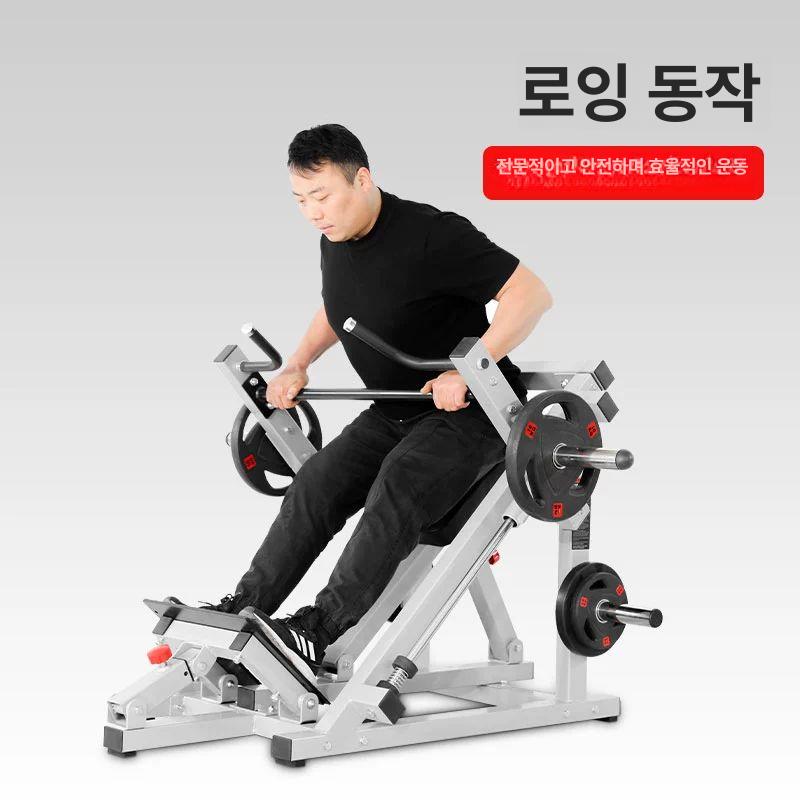 헬스 로우머신 바벨로우 광배근 그립 로우 운동 근력 핸들 티바로우 홈트 바벨 운동기구 - 상품 이미지