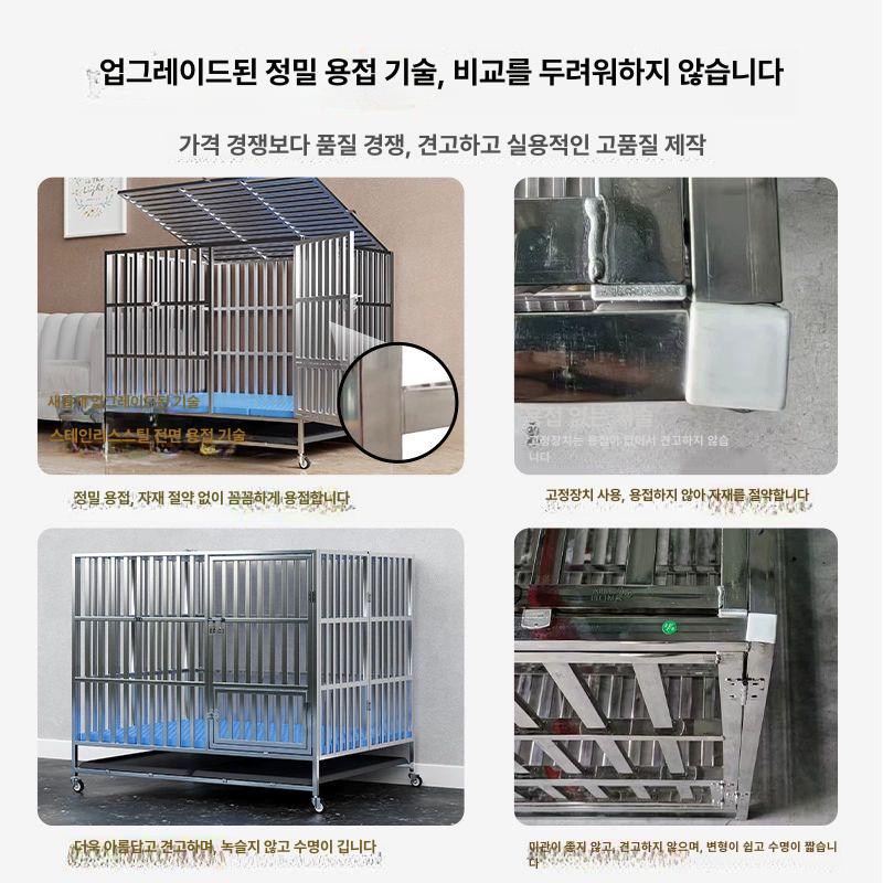 대형견 애견울타리 접이식 마당 하우스 개집 개장 강아지펜스 격리 야외견사 높이 - 상세 이미지 2