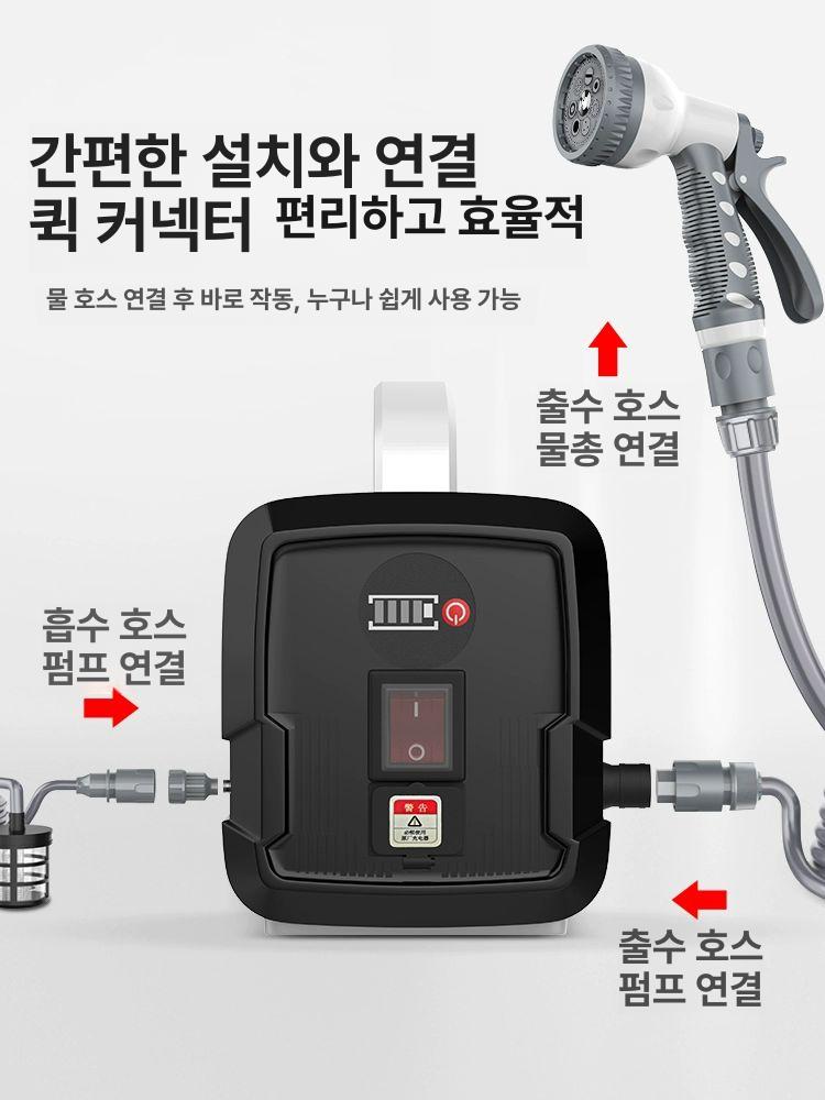 고압 물펌프 휴대용 무선 양수기 세차 정원용 오일 기름 분무기 미니 - 상세 이미지 2