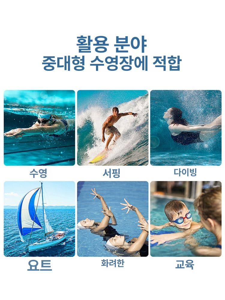 무선 헤드셋 워터프루프 자전거 수중 러닝 귀걸이형 수영용 사이클링 수영이어폰 - 상세 이미지 5