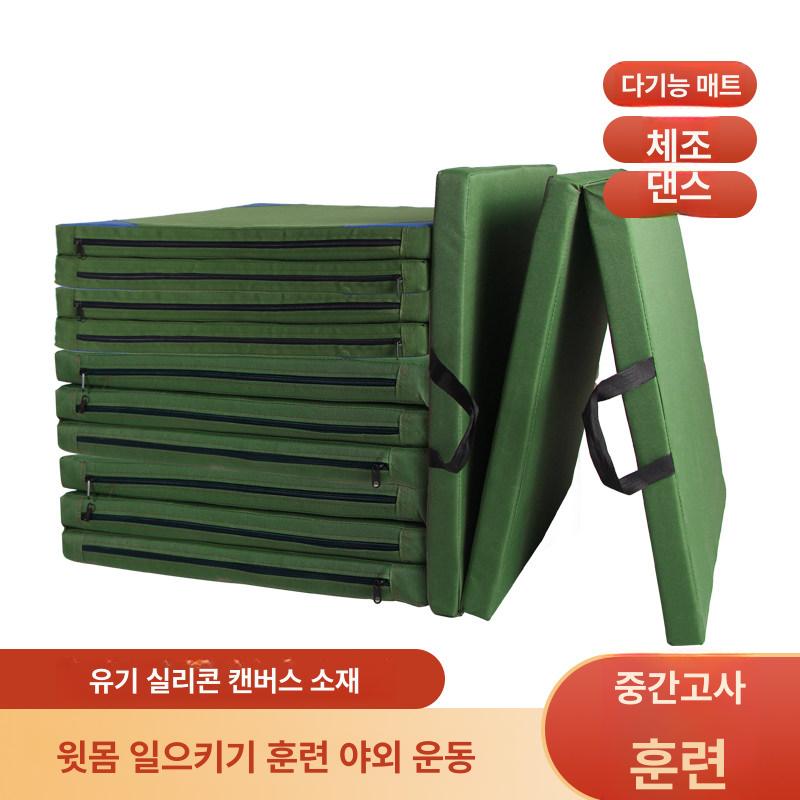 휴대용 접는매트리스 야외 피크닉 침대 슬리핑 여행용 캠핑용 등산 에어매트 - 상세 이미지 3