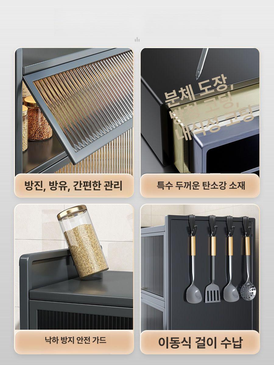 이중층 양념통보관함 정리함 주방선반 수납장 사다리형 홀더 싱크대 건조대 조미료 - 상세 이미지 4