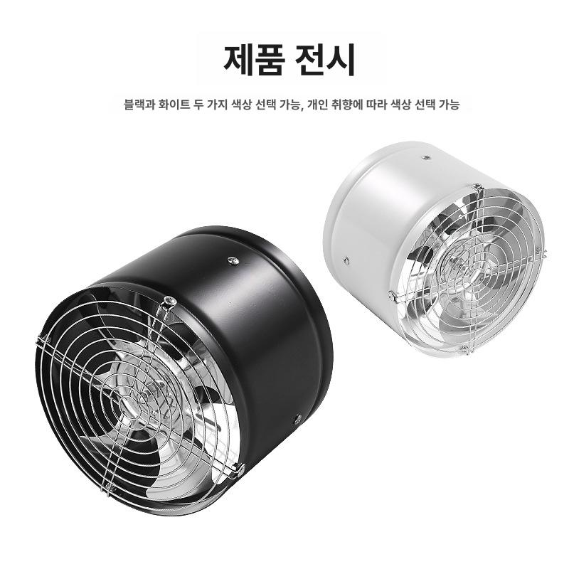 가정용 흡입기 덕트 배기팬 제거 제연기 고기환풍기 후드 배출 업소용 은색 - 상세 이미지 4