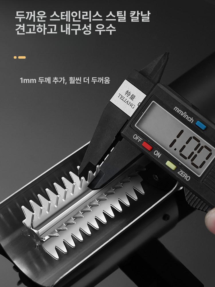 생선 비늘 제거기 전문용 충전식 업소 수산시장 횟집 식당 요리 - 상세 이미지 4