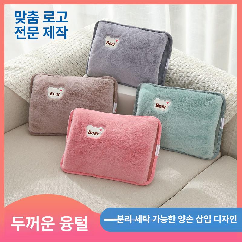 전기 충전식 온열 온수 찜질기 허리 찜질팩 복부 온수찜질기 온열돔 겨울손난로 - 상세 이미지 2