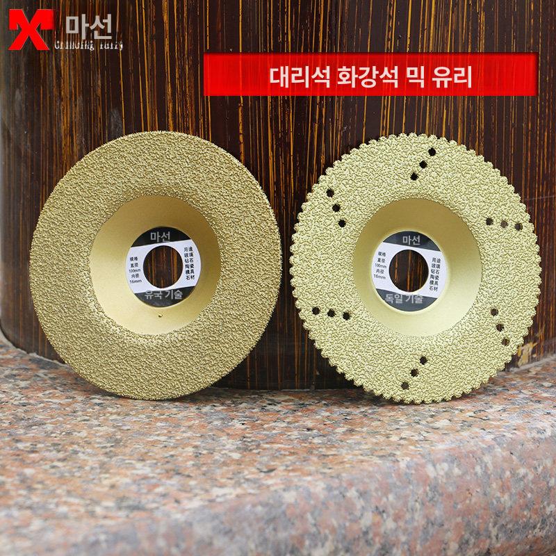 금분 파우더 메탈릭 미러 네일 네일용 멜로디 피그먼트 장식 로즈 키트 장식용 오로라 - 상세 이미지 3