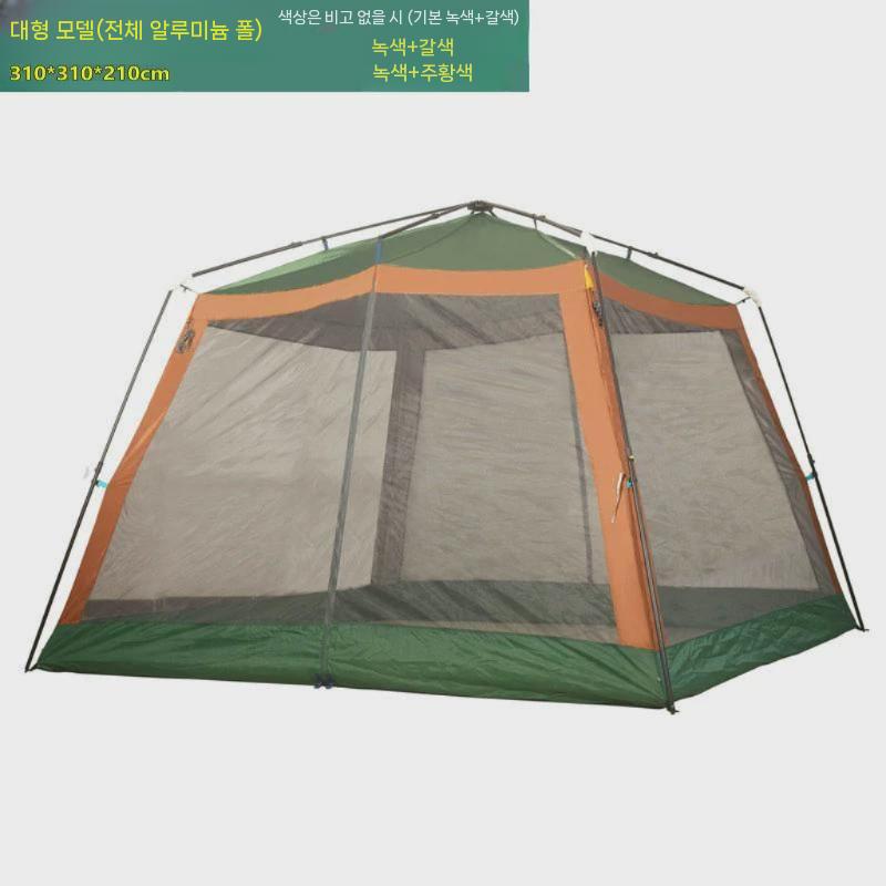 대형 야외 그늘막 블랙코팅 방수 썬쉐이드 거실형 메쉬쉘터 알파인돔형 렉타 원터치타프 캠핑 Srus_ 강철 막대 - 상세 이미지 4