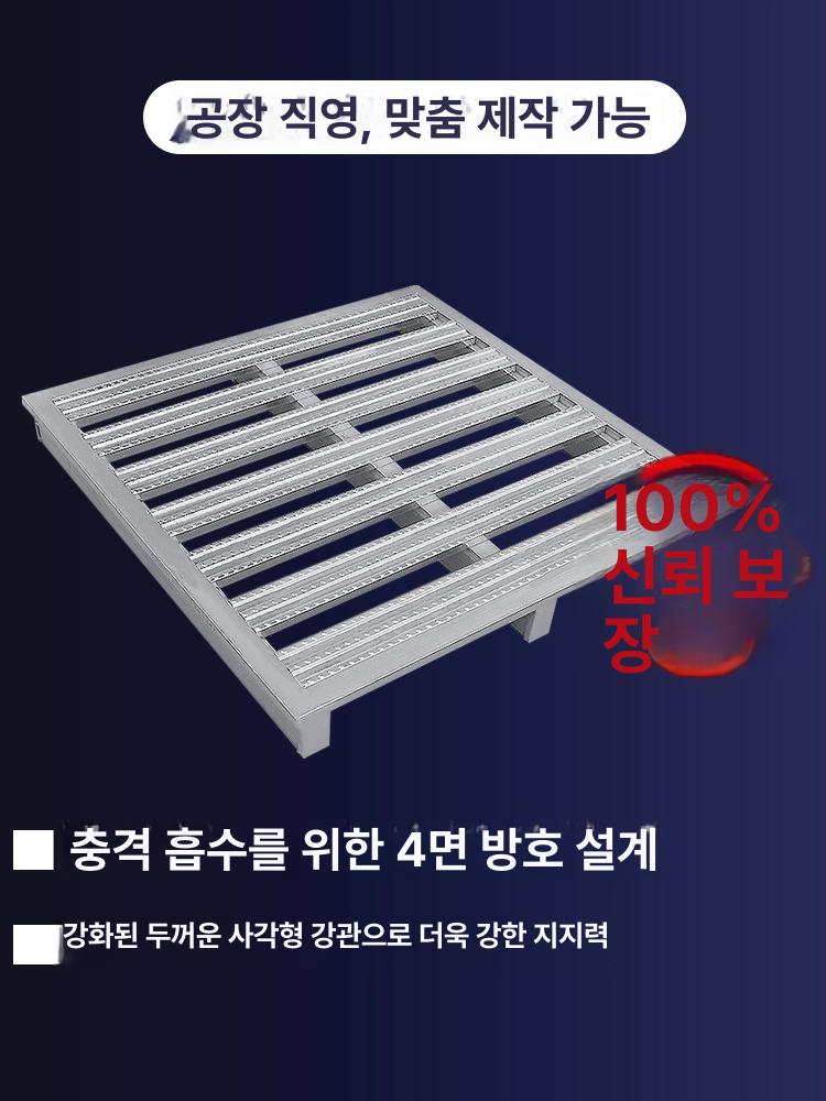 마트 스틸파렛트 화물 산업용 지게차 철제파레트 선반 발판 물류창고 고강도 운반용 - 상세 이미지 4