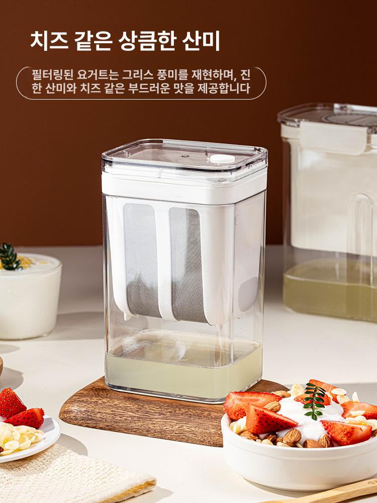 홈메이드 대용량유청분리기 그릭요거트메이커 필터 제조기 꾸덕메이커 - 상세 이미지 5