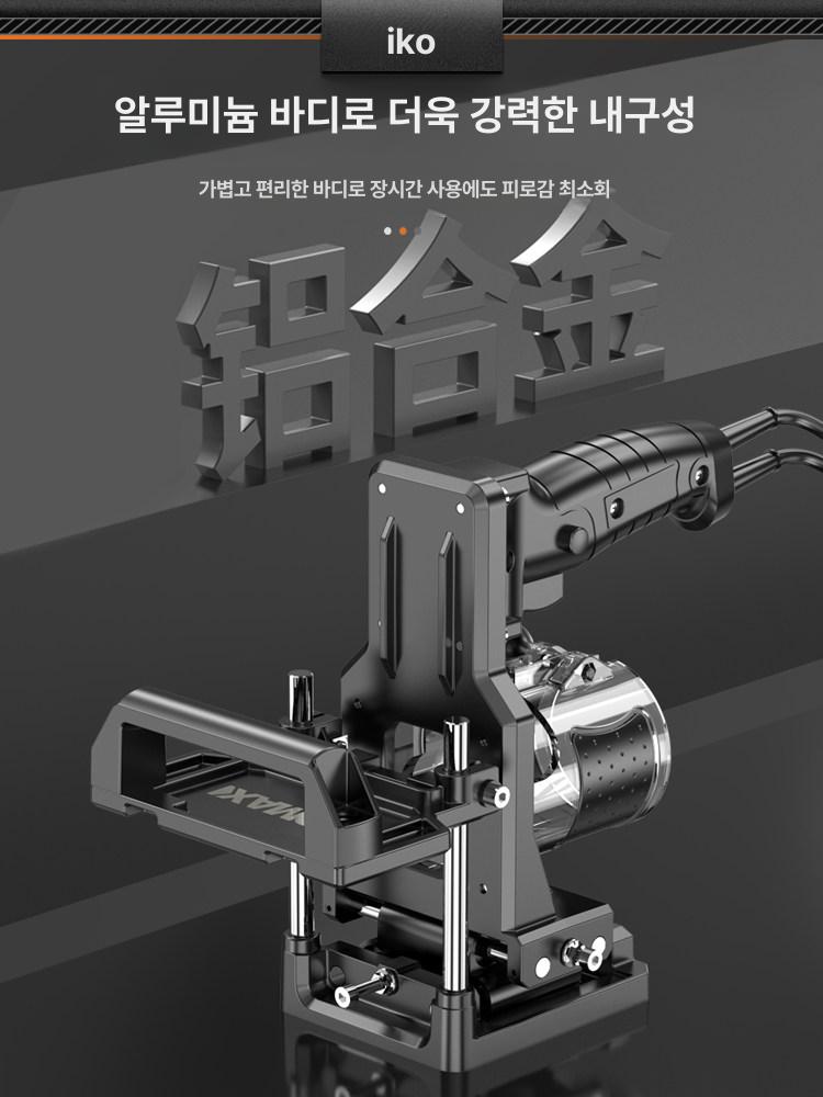 모서리 목공대패 탁상용 기계 탁상형 전기대패 전동대패 공방 다기능 목재가공 목공구 - 상세 이미지 4