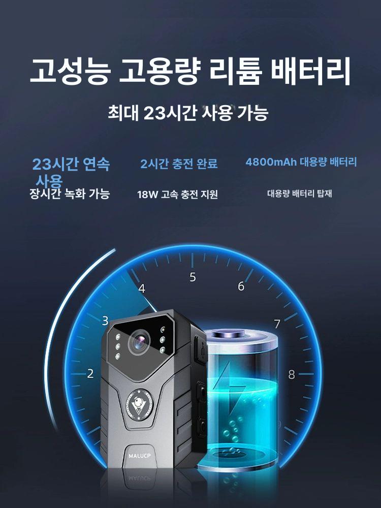 자동차 블랙박스 무선 4K 비디오 바디 야간 오토 용품 백업 룸미러 전후방 녹화 - 상세 이미지 4