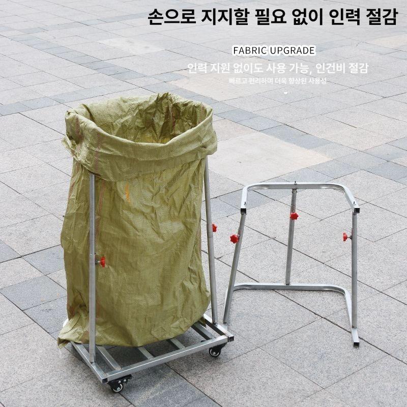 쓰레기 수거대 톤백 거치대 공사장 건설용 폐기물 대형 자루 보관함 야외용 - 상세 이미지 3