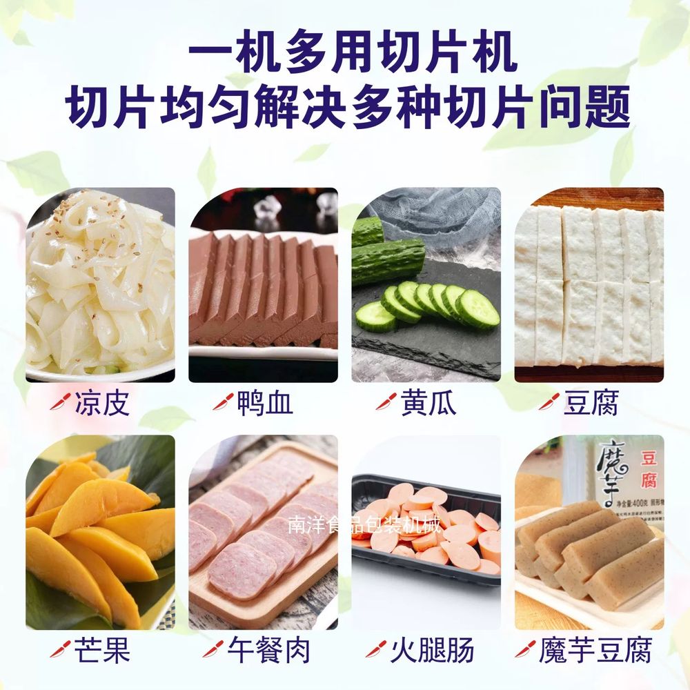 치즈 슬라이서 버터 두부 절단기 커터 초콜릿 주방용품 베이킹 스팸 커팅 도구 홈베이킹 - 상세 이미지 4