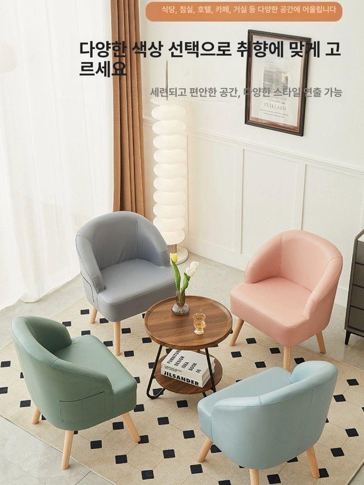 1인소파 암체어 가죽 미니 쇼파 일인용 북유럽 리넨 프레임 라운지 빈티지 패브릭 - 상세 이미지 5