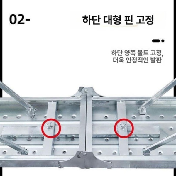 튼튼한 이동식 미장 도배 폴딩 다용도 작업대 작업발판 길이 25 140 보강 안정형 경제형 - 상세 이미지 5