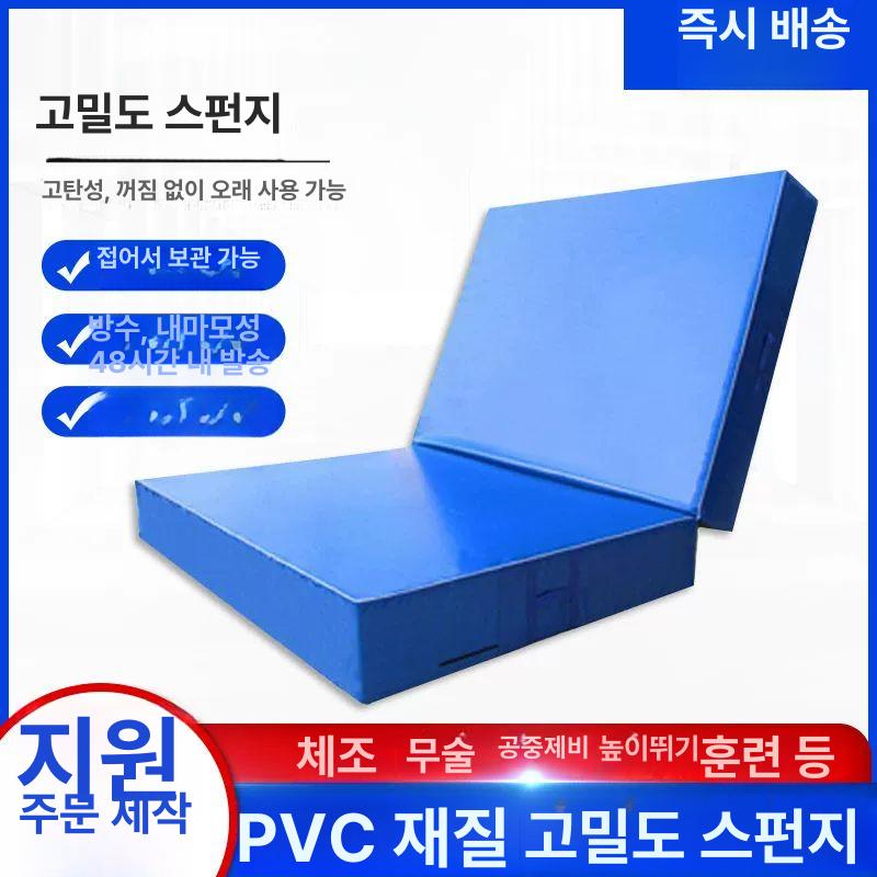 운동 구르기매트 기계체조 합기도 쿠션 연습 낙법 에어 착지 체조매트 안전 훈련 밀도 - 상세 이미지 2