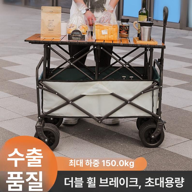 휴대용카트 구르마 핸드카트 접이식 사각대차 웨건 장보기 캠핑용 가정용손수레 휠 - 상세 이미지 2