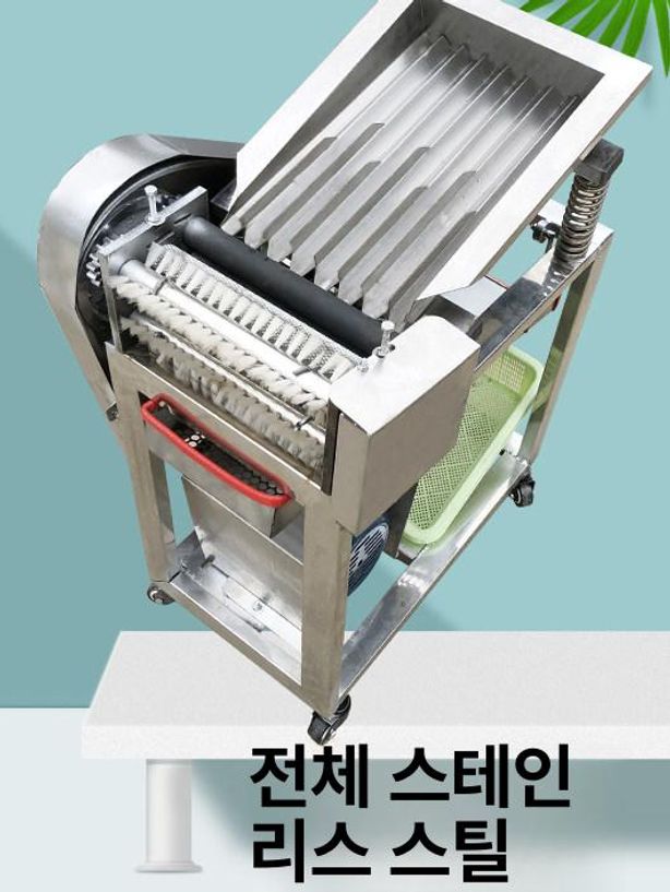 완두콩 필링기 탈피기 머신 상업용 기계 업소용 식당용 박피기 콩깍지 껍질제거기 - 상세 이미지 3