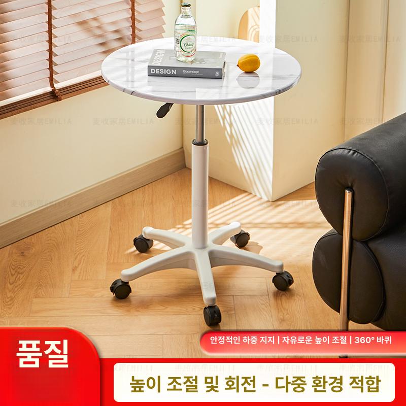 원형 이동식테이블 바퀴달린 높이조절 다용도 탁자 간이 보조 모던 트롤리 홈카페 - 상세 이미지 2